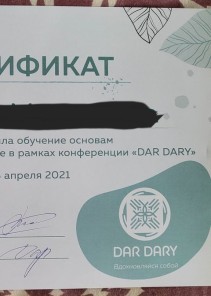 Фото проститутки Стелла №12 в городе Калязин